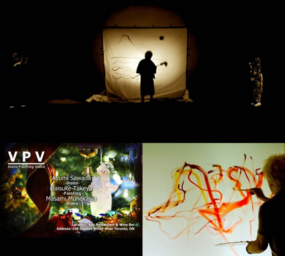 VPV Video Painting