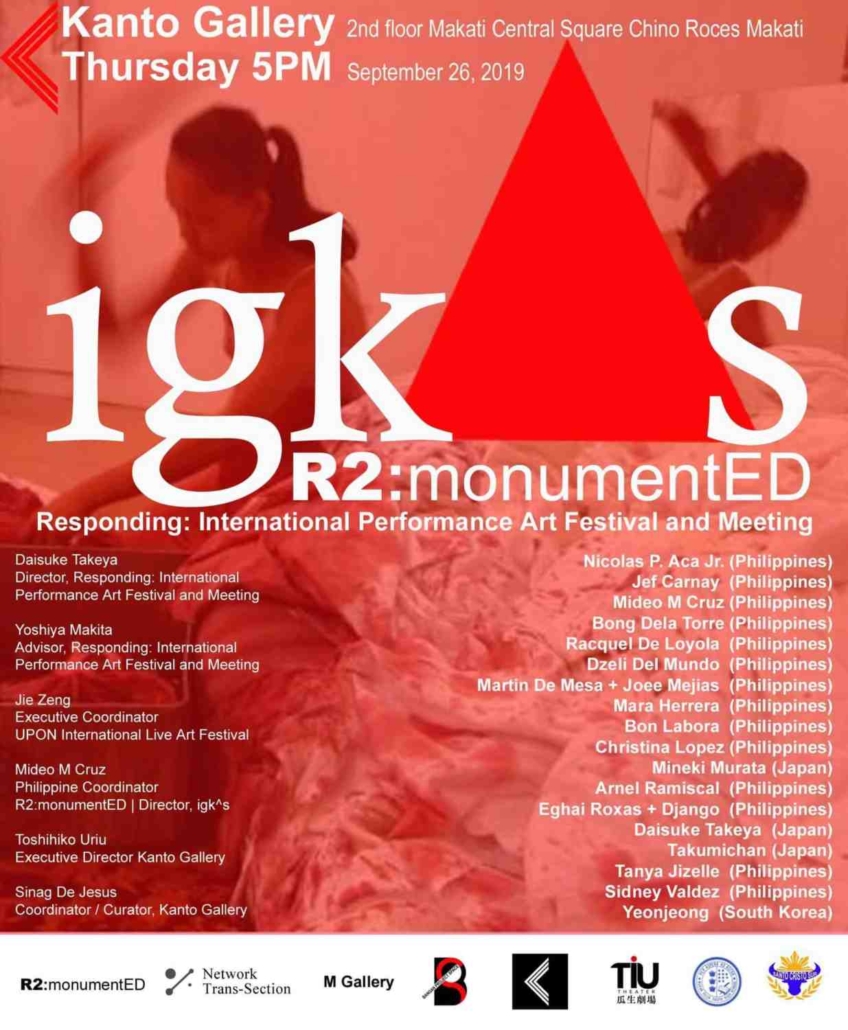 R2: monumentED x igkAs collaboration 2019