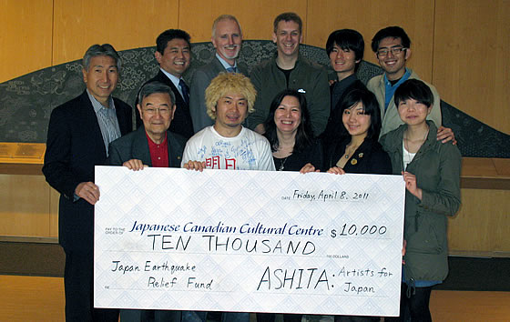 Ashita Artists for Japan